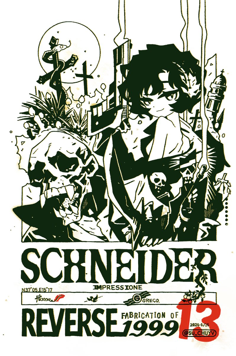 #重返未来1999 #Reverse1999 
斯奈德，现在