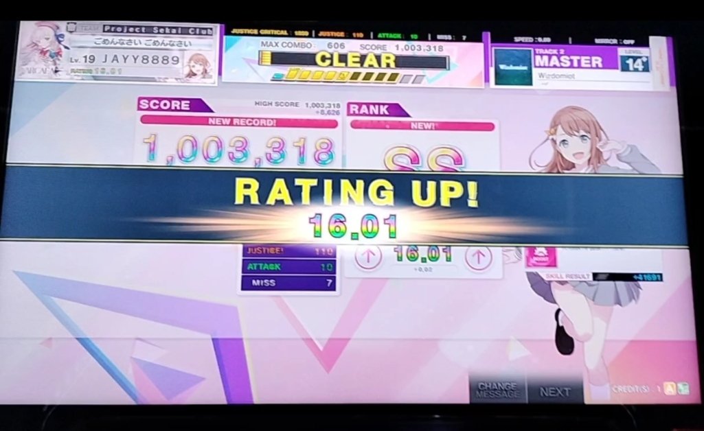 Jaywalker12389's tweet photo. チュウニズム初めて2年

🌈 THE ACHIEVER / RATING 16.00🌈 

マジでうれしい!!!😭😭
レート16.25/16.50目指して頑張ります!!!💪💪💪

#チュウニズム https://t.co/eCTQ8sr7Qt