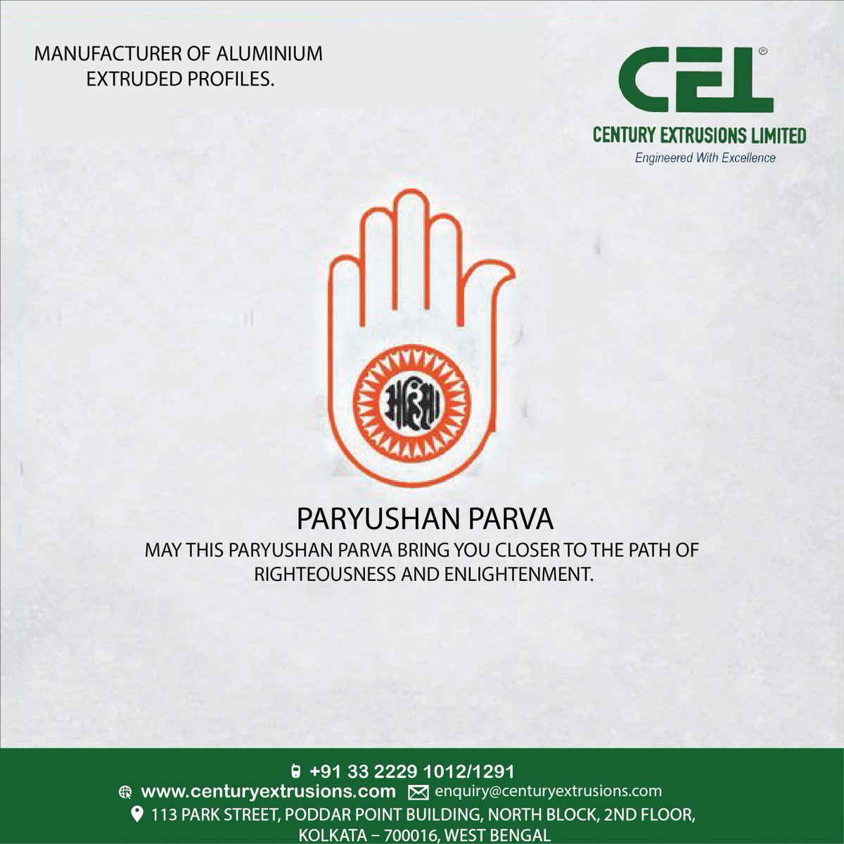 CENTURY EXTRUSIONS LIMITED (@centuryextru) on Twitter photo 