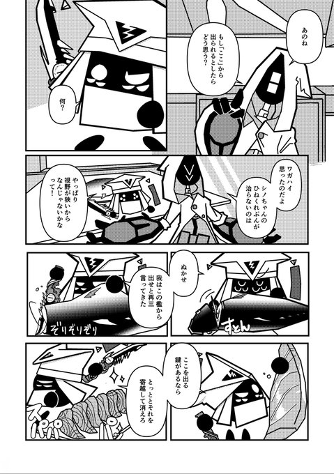 GWTsWrDbQAIQpDh.jpg:small