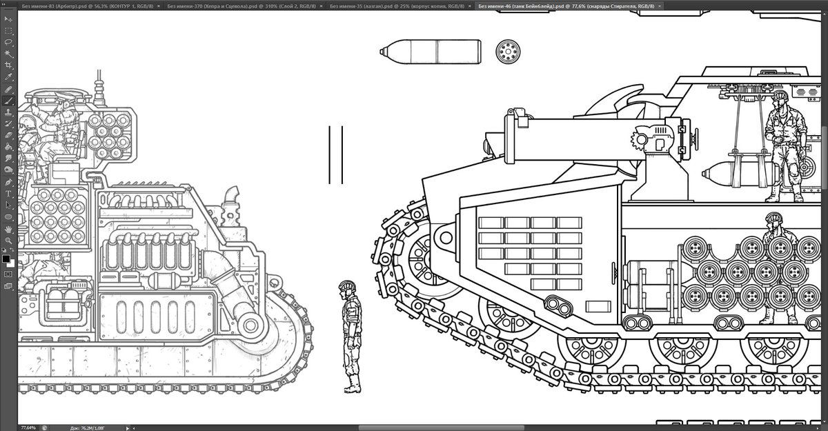 #warhammer40k #warhammer40000 #warhammer #40k #WarhammerArt #WarhammerCommunity #astramilitarum #imperialguard #baneblade #armoredvehicle #tank #grayskull 
Work in progress