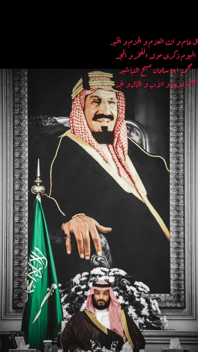 N1Naser's tweet photo. https://t.co/k6HqAPoH6I