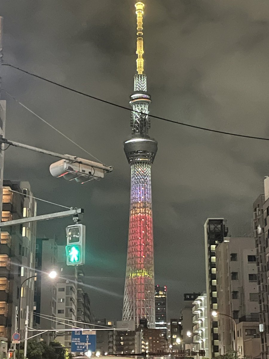 無事到着しました！
