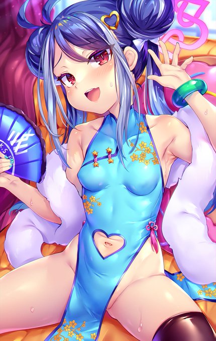 ネムガキチャイナドレス 