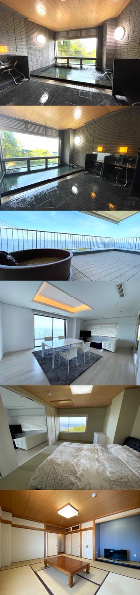 【告知】
10/26-27(土日)東京バス旅行！混浴有り！
💎https://t.co/Tpyl2y2U7k

❤️募集：共に22:00〜1週間
・FC先行：8/31(土)〜
https://t.co/Nefd4T2oy8
(シーン投稿コメントにて受付)

・一般：9/7(土)〜
https://t.co/PU04QbkV3R

今年も開催！初めましての子も待ってるよ！
FC先行本日から💋何卒 https://t.co/Yon2lCWHoC