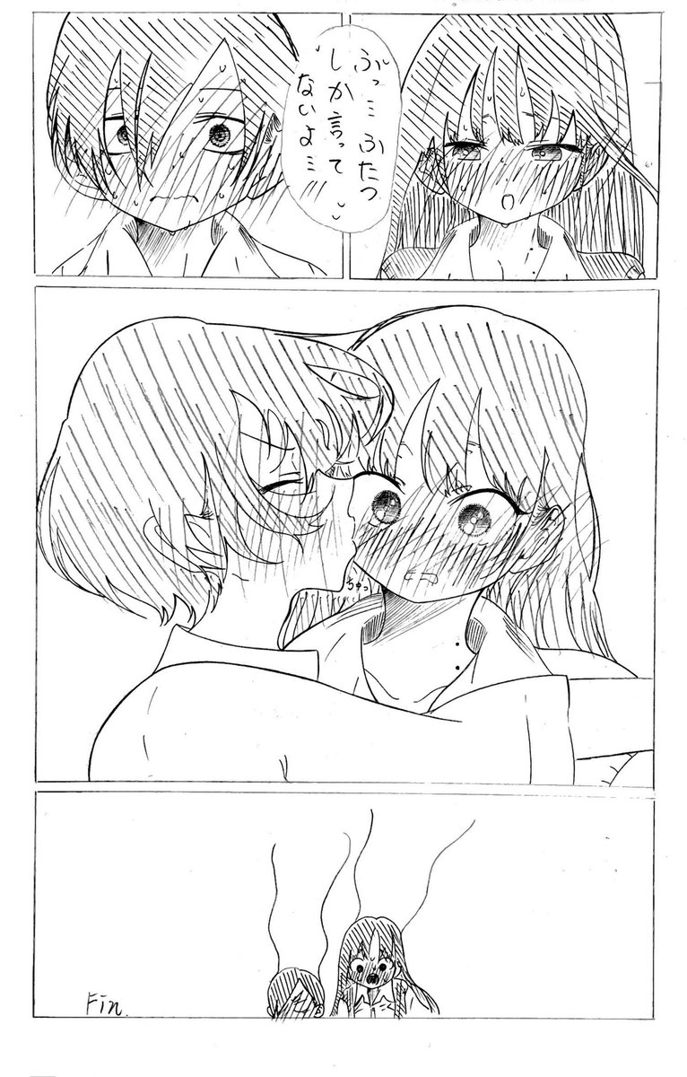 2/2 