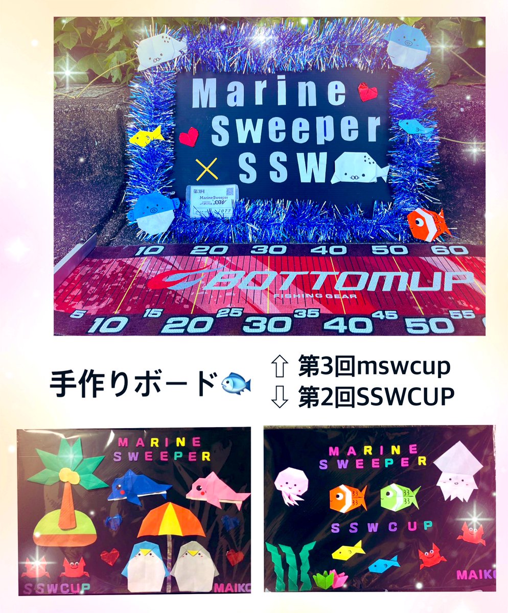 2024.08.24→2匹🐟🐟
サイズは小さいけど釣りたい
ルアーで釣れると嬉しい🩵🩵
＃レディース
＃第3回mswcup