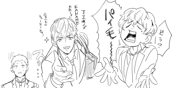 今夜も忘バ絵チャでいっぱい遊んでいただけてハピハピでした🥹🫶✨