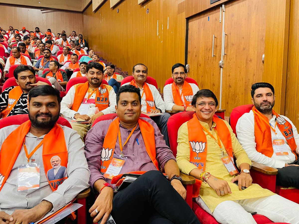 vinaydesaibjp's tweet photo. ભાજપાના સદસ્ય બની નિભાવો રાષ્ટ્રનિર્માણની જવાબદારી...

આગામી 2 સપ્ટેમ્બરથી પ્રારંભ થનારા સદસ્યતા અભિયાન 2024 અંતર્ગત કેન્દ્રીય મંત્રી અને ગુજરાત પ્રદેશ અધ્યક્ષ શ્રી @CRPaatil જી ની અધ્યક્ષતામા તેમજ પ્રદેશ સંગઠન મહામંત્રી શ્રી @ratnakar273 જી,પ્રદેશ મહામંત્રી શ્રી @rajnipatel_mla, https://t.co/X2DXDxBHcY