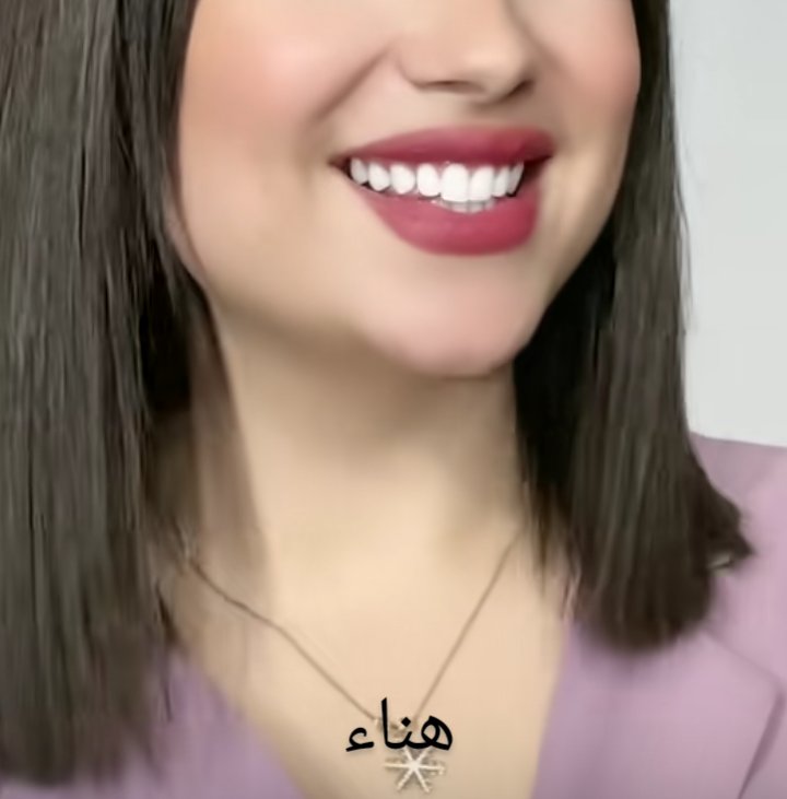 مفيش راجل قلبه حنين