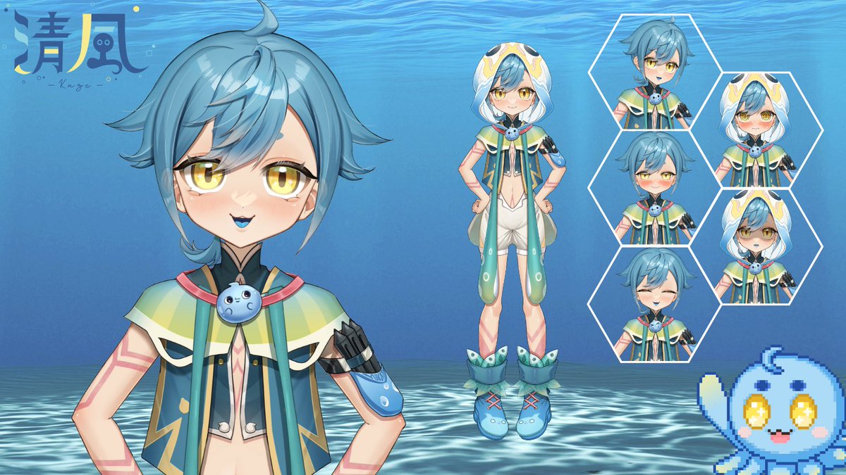 清風🐙有緣就會直播 tweet media