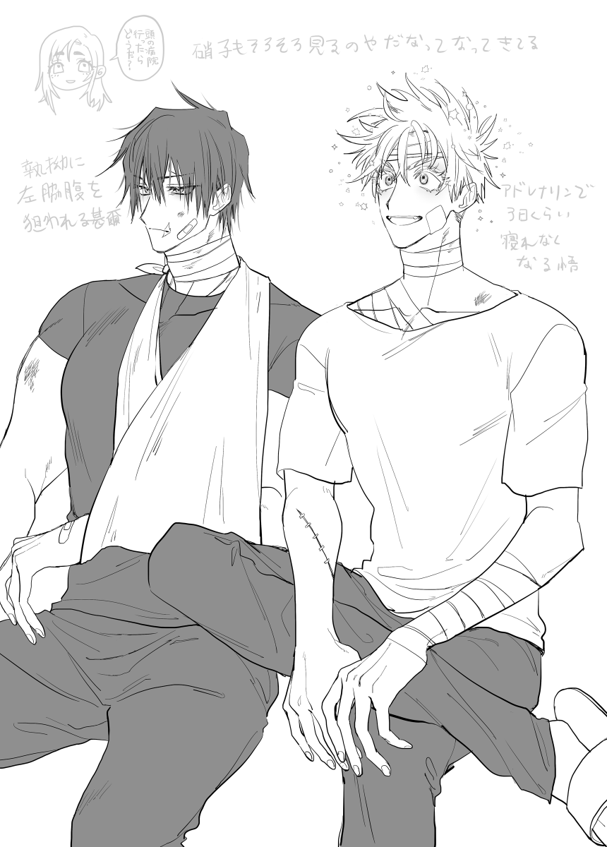 _26_75_j's tweet photo. らくがきいろいろ https://t.co/IIHWfsLjCJ