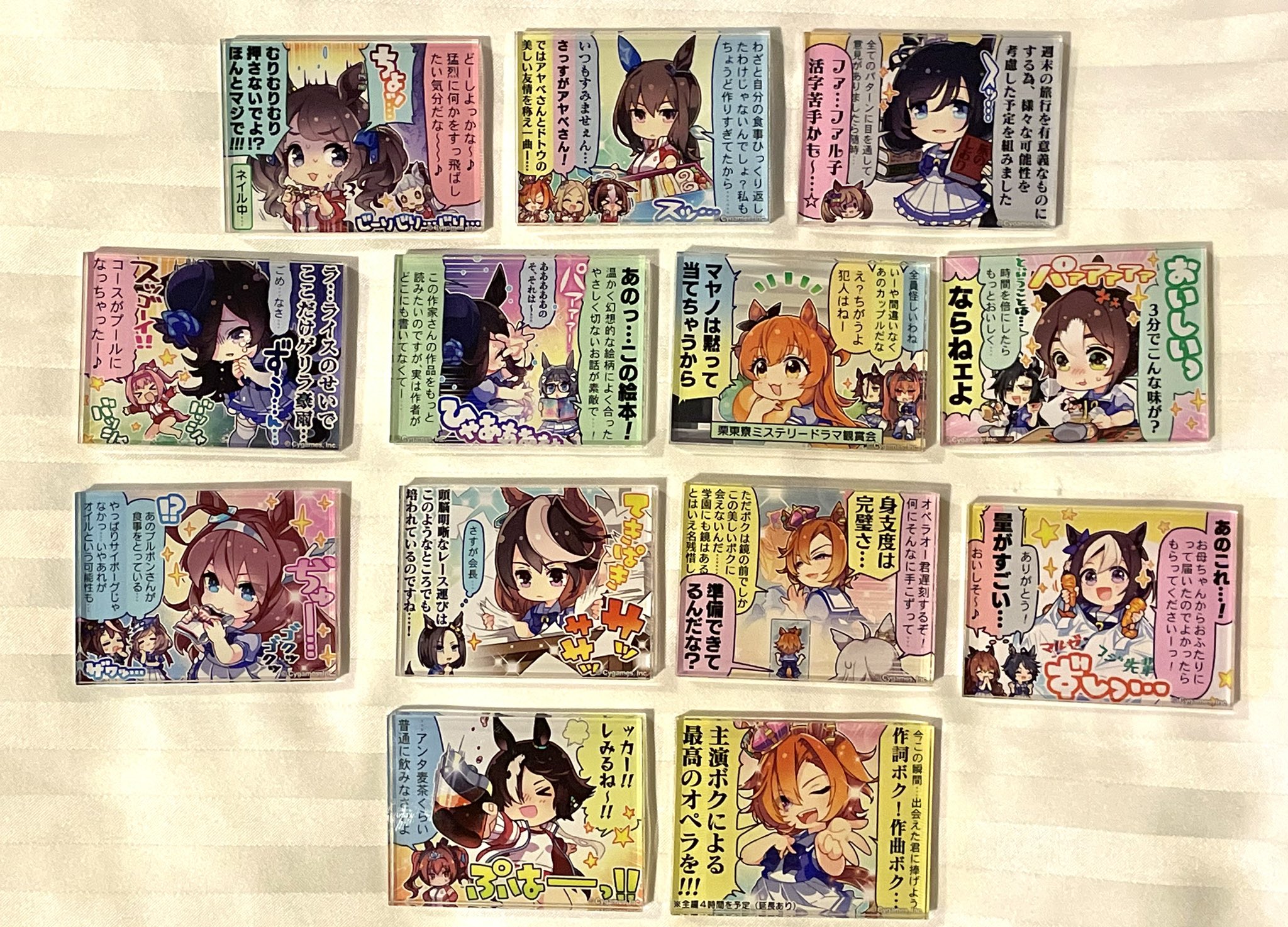 ウマ娘 公式 BIG ビジュアルタオル ウマ娘 プリティーダービー Twinkle Circle! 公式BIGビジュアルタオル