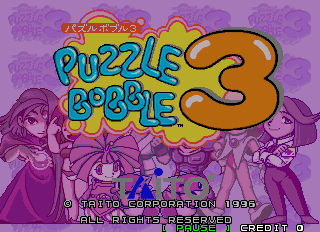 suddendesu's tweet photo. There we go! Got the Puzzle Bobble 3 debug menu re-enabled and working more or less flawlessly. I also think this presents a better method for restoring the same menu in Darius Gaiden. https://t.co/TjngPbx3uR