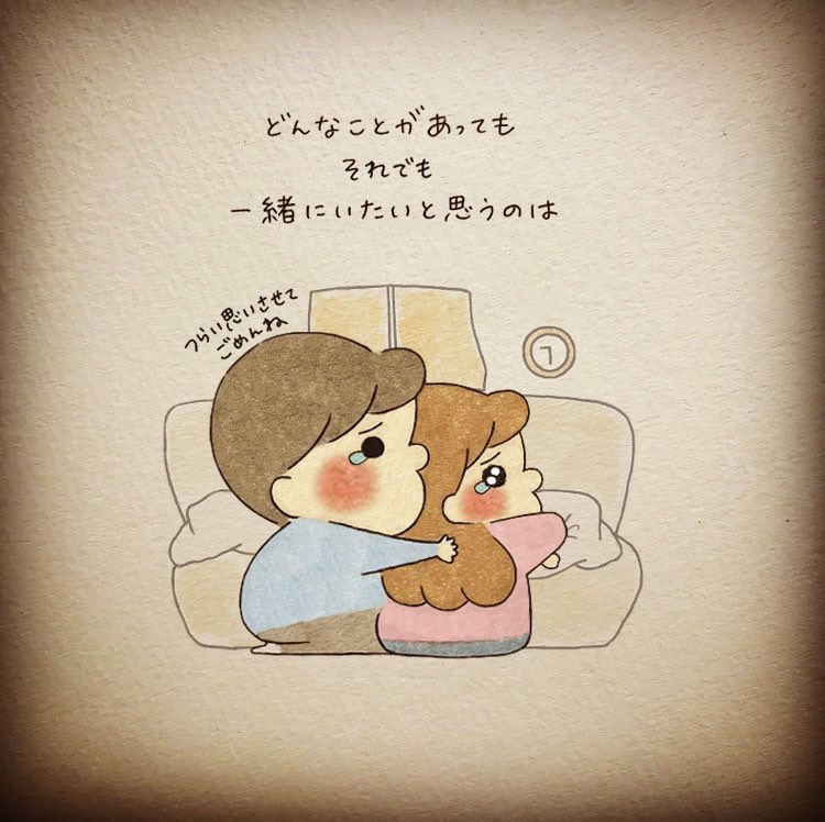 misako61's tweet photo. きみのいる世界。 https://t.co/pvi8z8A3hI