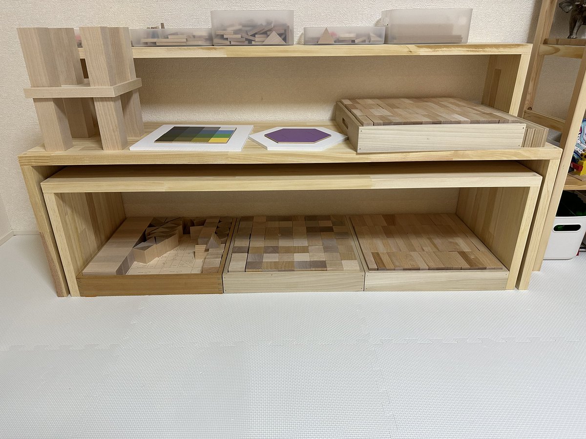 あお 住友林業 tweet media