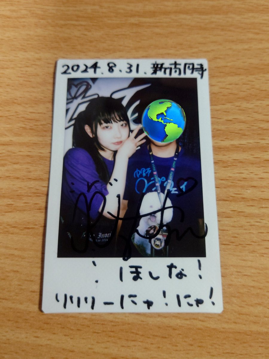 りりりーにゃ
このりーにゃの顔だいぶ好きなんだけど、どうしよう