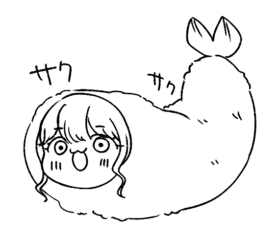 今日の1分クッキング #ことねフライ
