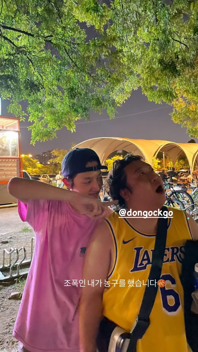 🍞 240831 JAEHYUN'S IG STORY UPDATE

#JAEHYUN #BONGJAEHYUN #재현 #봉재현 #GoldenChild #골든차일드