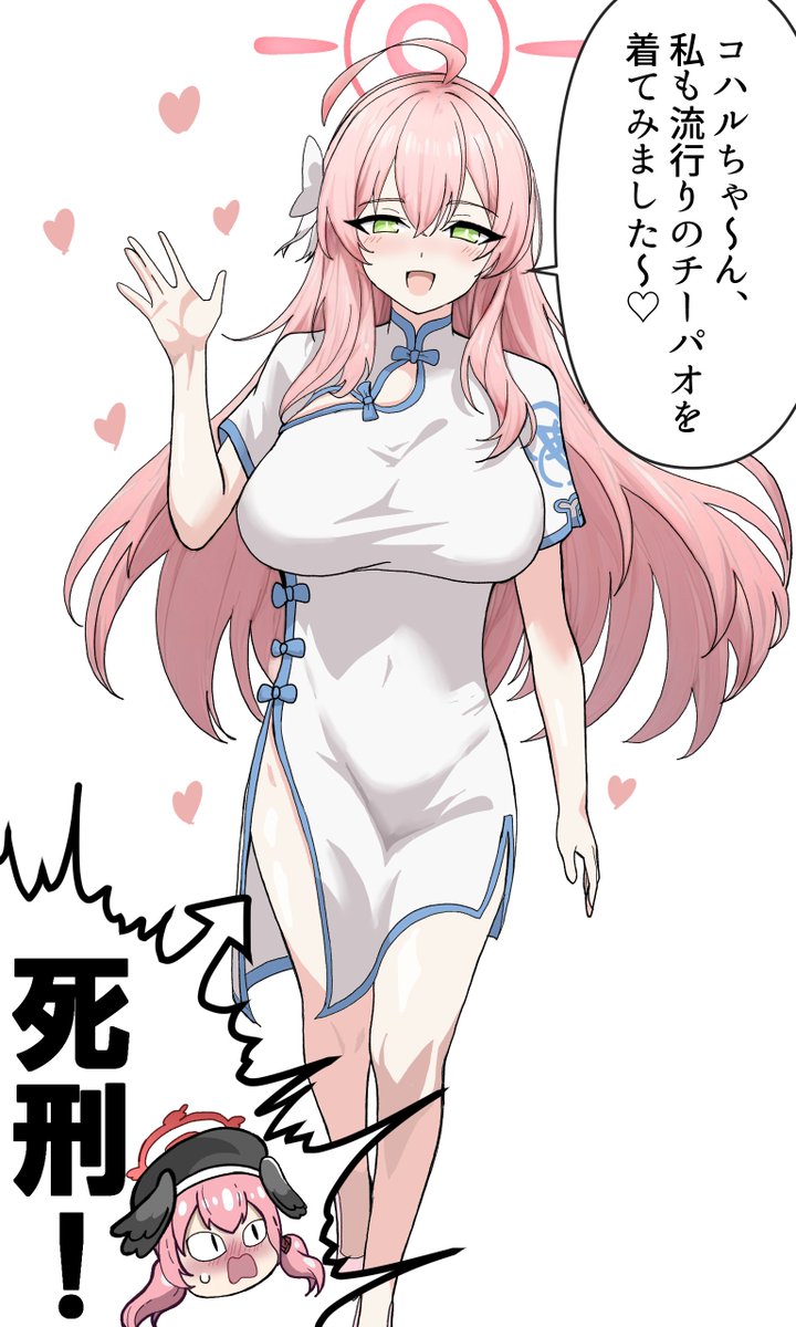 #今月描いた絵を晒そう 
やはり、この3枚……! 