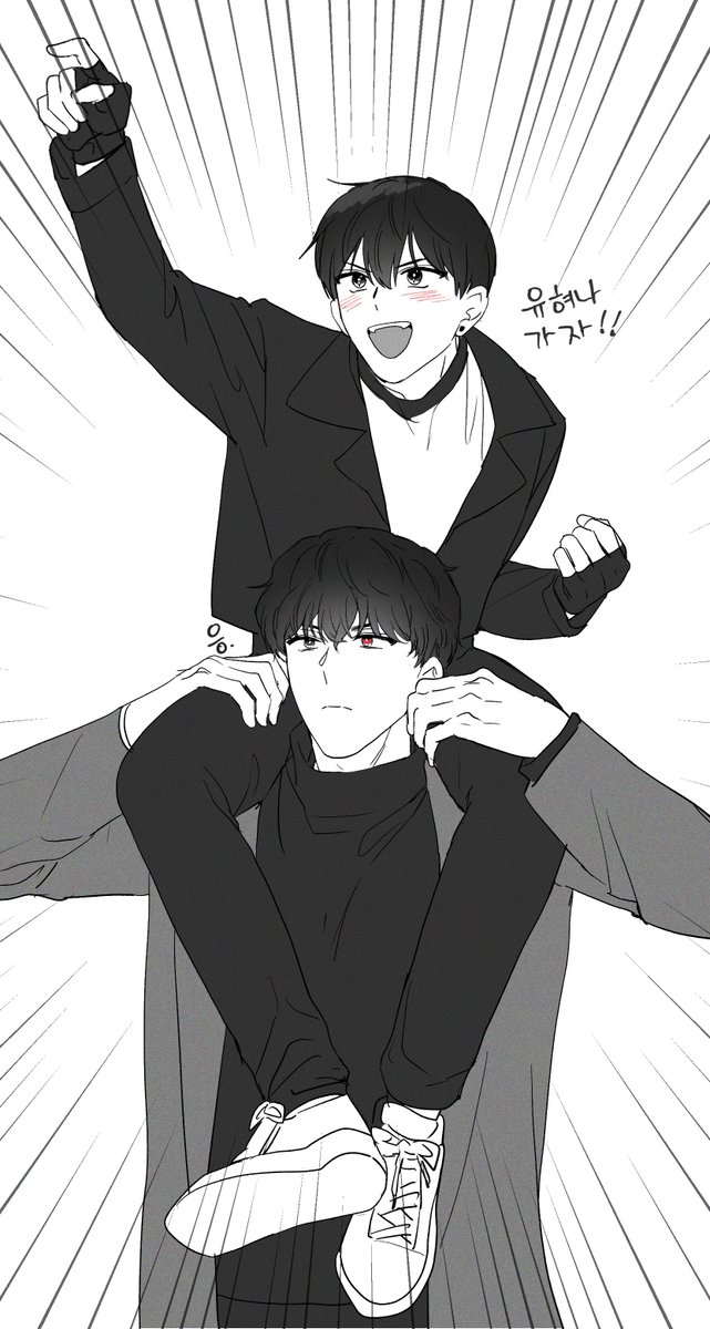 한유현탄한유진이다이김