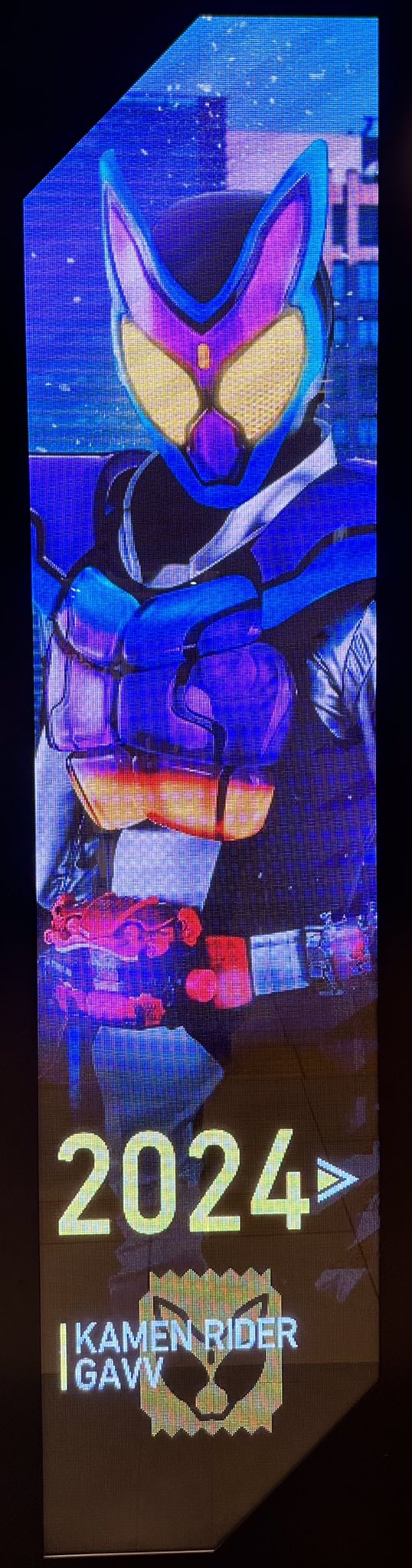 仮面ライダーストア on X: 仮面ライダーストア on X: