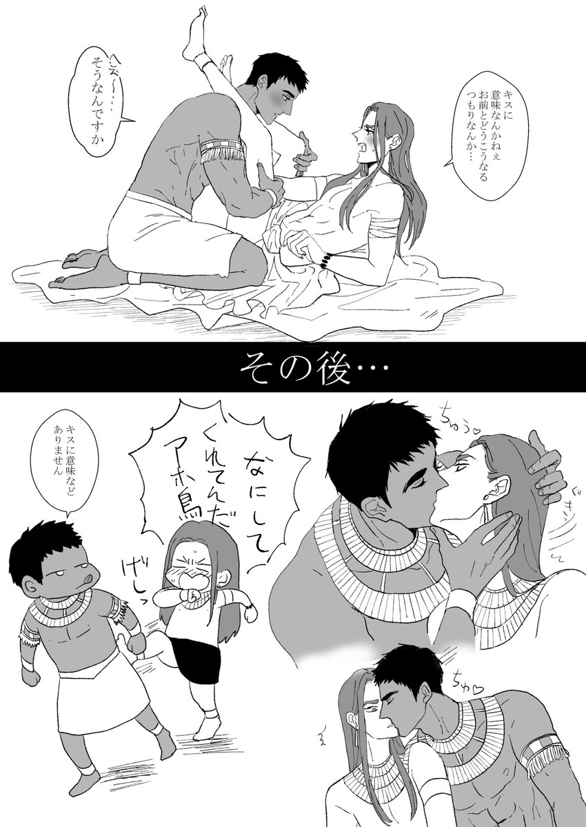 ロロミー tweet media