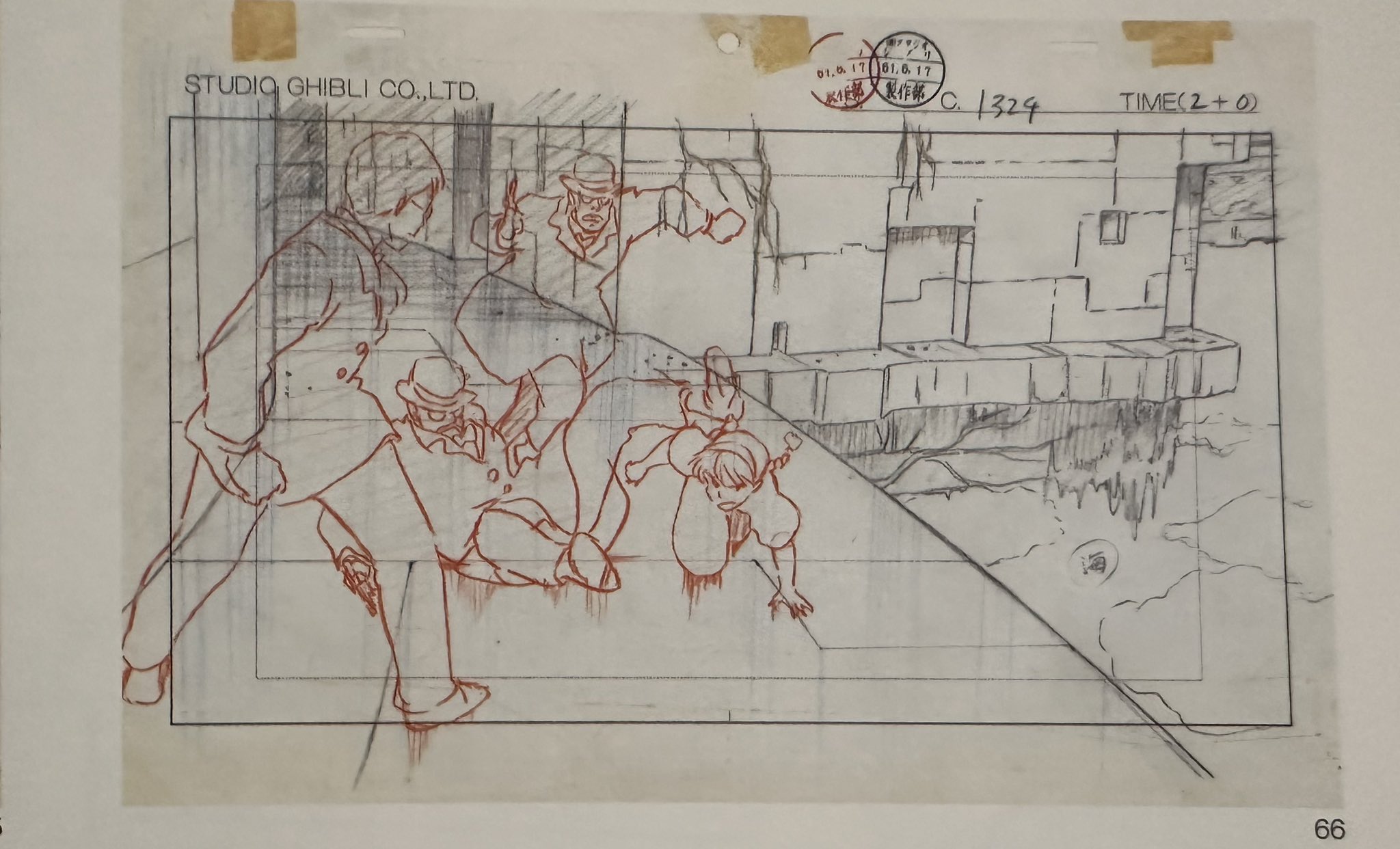 値下げ可　セル画　本物原画 値下げ可 セル画 本物原画 マジンガーZ セル画