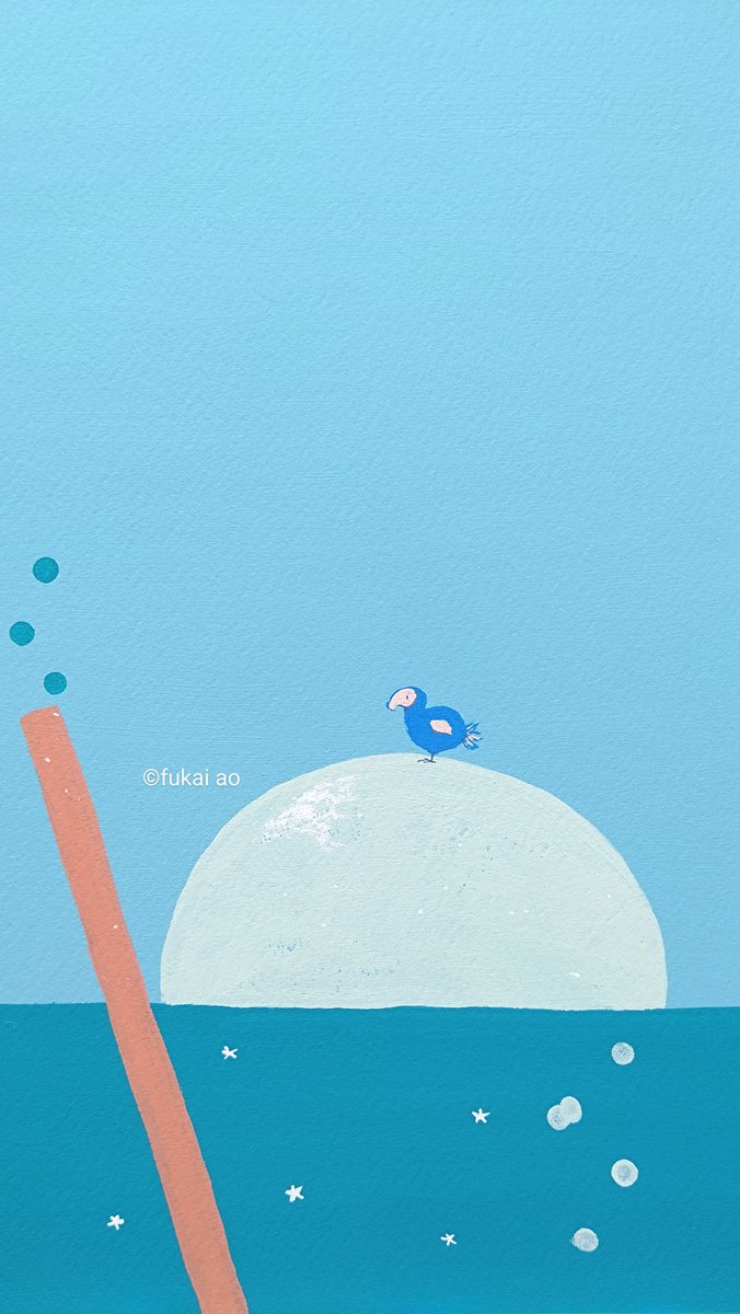 深井青 tweet media