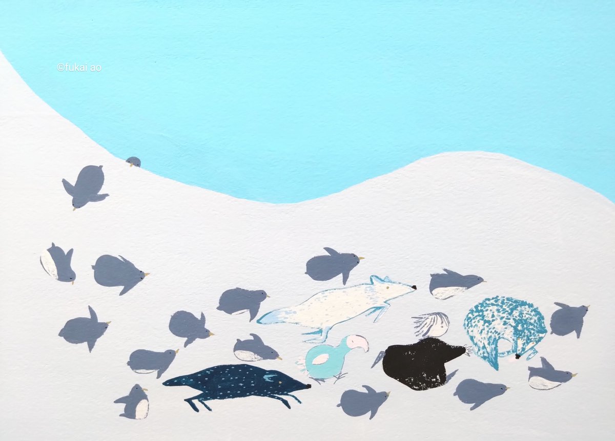 深井青 tweet media