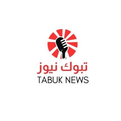 BASSAM_FATINY's tweet photo. بسرررررعة رووووح وتابع هذا السناب واسألهم متى المسابقة اللي بمناسبة
 #ولي_العهد_39_عام 🔥🔥🔥
 https://t.co/WlBayJoaeJ https://t.co/e6dZTNiKz2