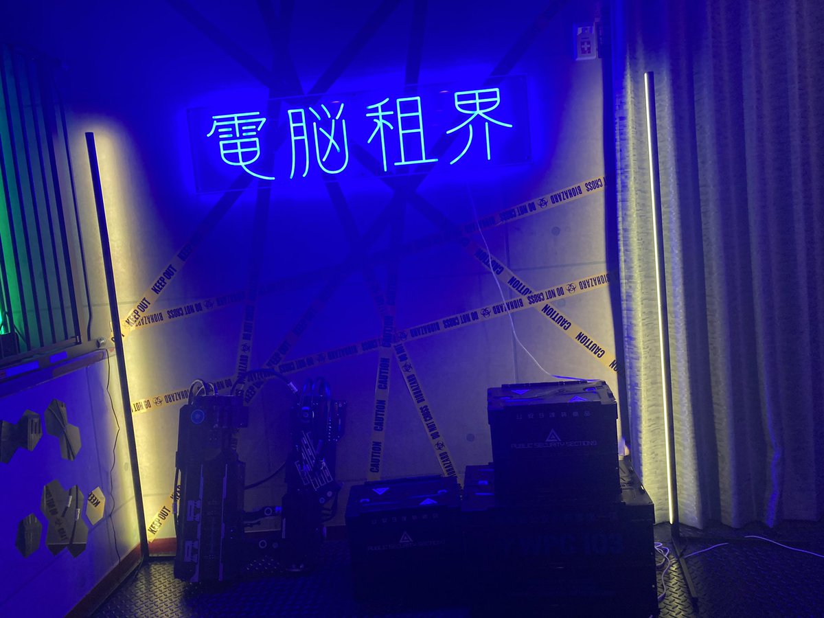 Shota tweet media