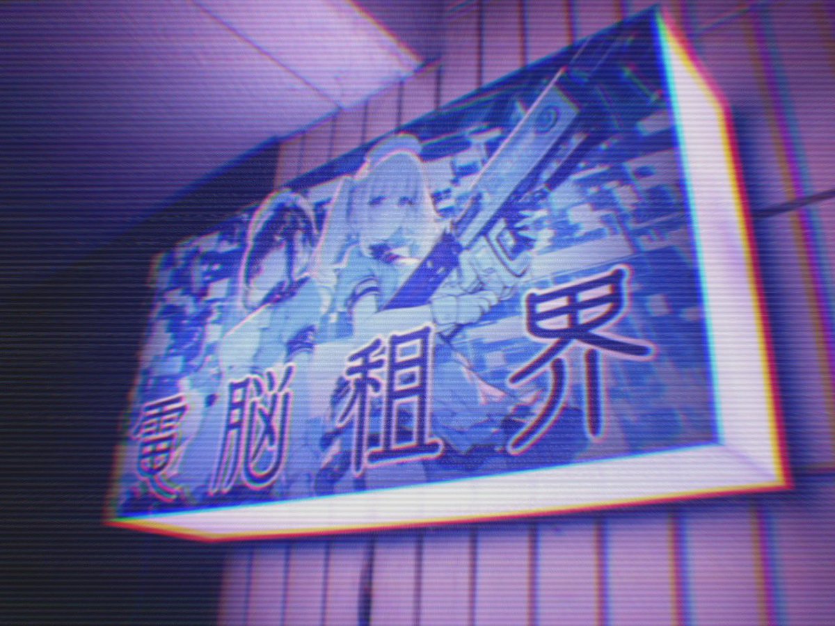 Shota tweet media