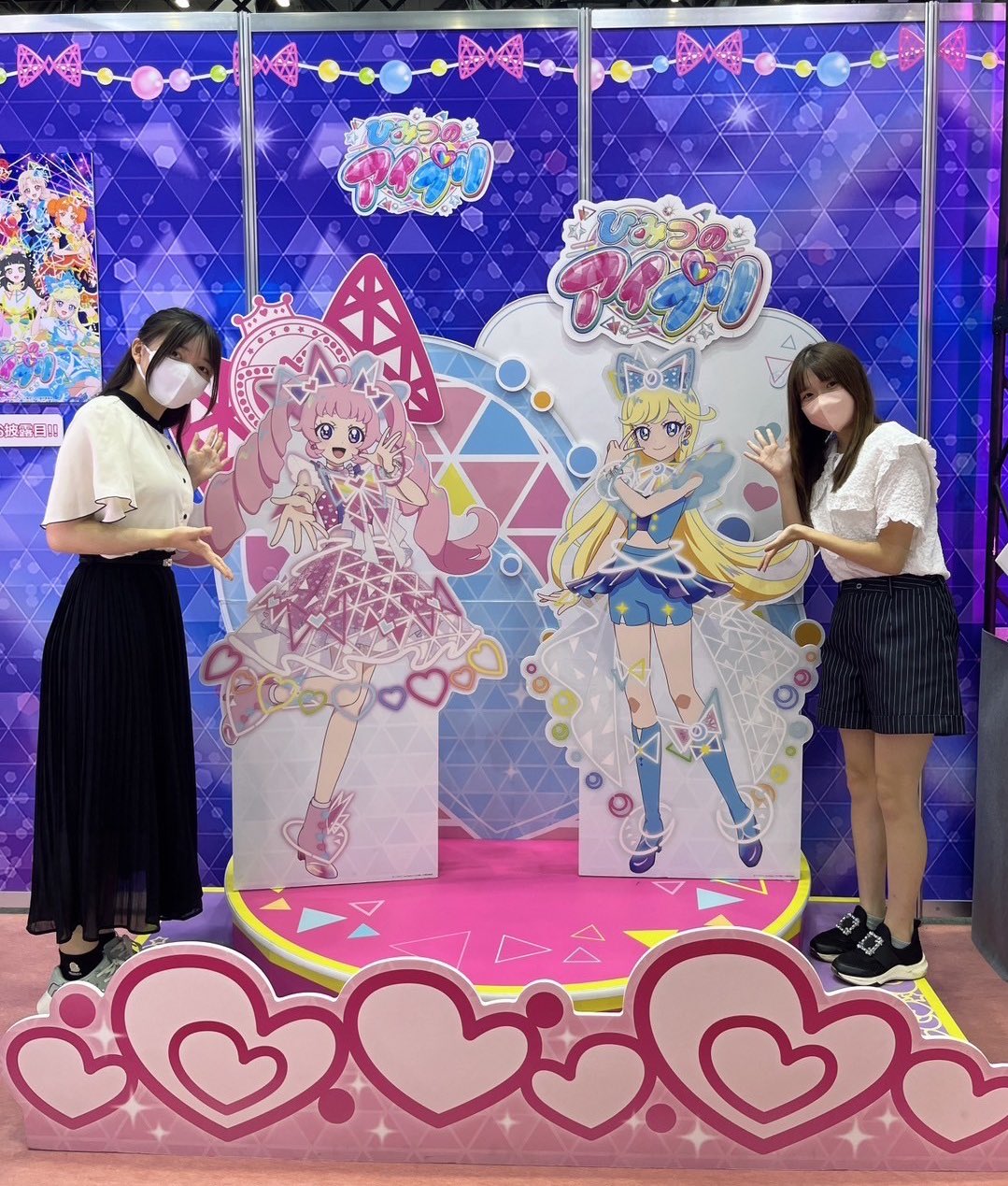 平塚紗依 on X: 
