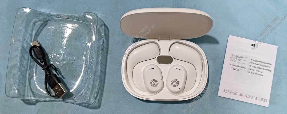 zivc6547's tweet image. 20240831
最近發現無線藍芽耳機的座艙，
在充電的時候，
經常會有接觸不良的情況，
擔心哪天就不能夠充電使用了，
所以緊急買了一個 耳掛式外部藍芽耳機，
屬於不入耳式的一種耳機，
據說這樣對耳朵會比較好，
不會因為入耳導致聽力受到影響。

#Taiwan 
#BluetoothHeadset 
#EarHook