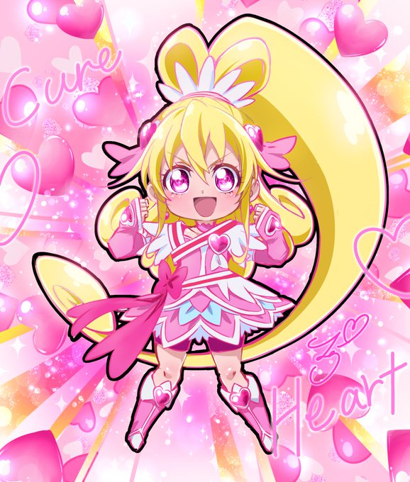 相田マナ ,キュアハート 「みなぎる愛は無敵!!」|フィグ