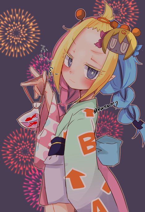 ใใๅคไผใฟ็ตใใใชใฎใ
ๆใใฆๅคๅบใใใชใใใใๅญใจใฏใญใใญใผใใใฃใใ(3ๆฅๅไธปใ ใฃใใใฉ)ใๅกใๆนใฎๅ็ปใฟใใใใใใใใใฃใฆใฟใๆใ ใฃใ
#ไปๆๆใใ็ตตใๆใใ