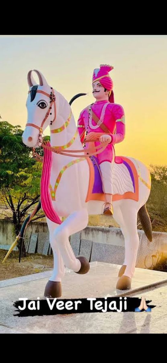 tr_Jagdish04's tweet photo. शाम के समय जयकारा हो जाय जय बोलो सत्यवादी वीर तेजाजी महाराज की
🙏जय वीर तेजाजी🙏
🙏जय तेजल सरकार🙏
🙏लीलण घोड़ी🙏
#lelan https://t.co/FNzSIDWG2Q