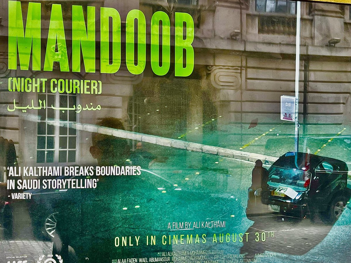 RK2point0's tweet photo. Yesterday, I watched a Saudi movie called #Mandoob. It's a well-directed film that explores the life of a poor man with no financial support, struggling between customer service and food delivery jobs. The story ultimately shows how these challenges push him into a dark world 👏 https://t.co/oiCWsMzUcE