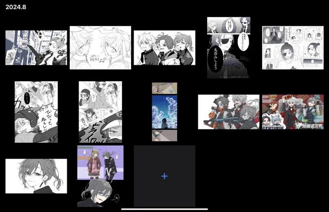思ったより描けなかったので、来月はもう少し描きたいな〜
来月もよろしくお願いします!

 #今月描いた絵を晒そう 