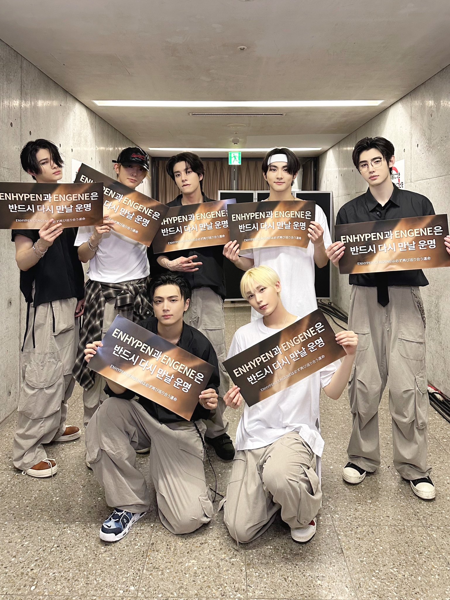 ENHYPEN Official Japan on X: 