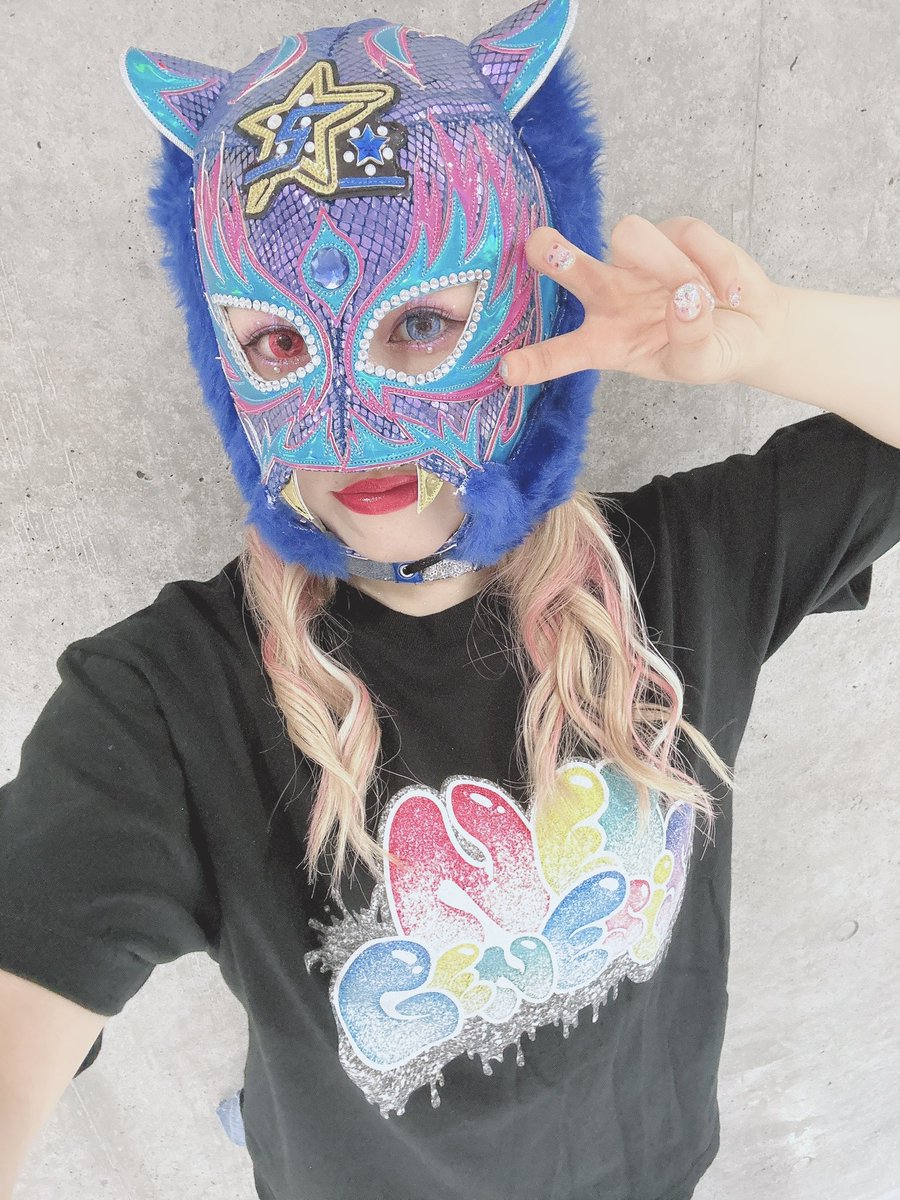 今日で今年の5☆GPモデルマスクは終わり🐯🖤 今年のもどれもカッコ