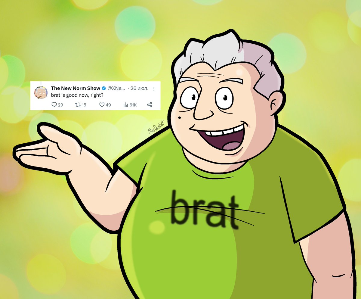 TrueMaxDentist's tweet image. brat summer is coming to an end
#normtwt #thenewnorm #thenewnormshow #brat