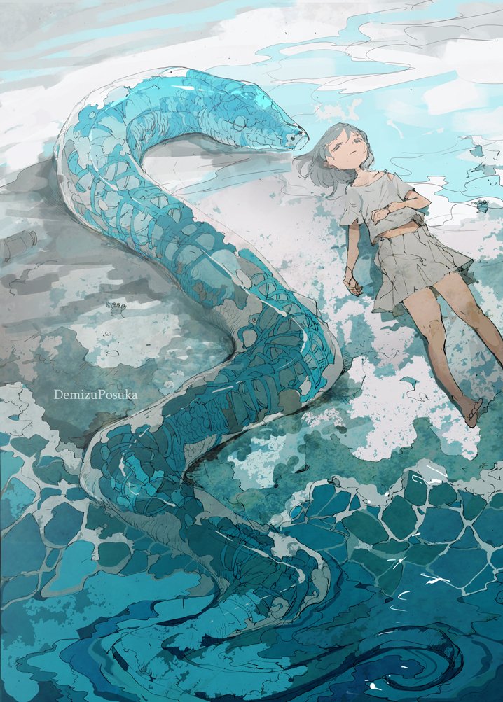 「海とうみへび」|出水ぽすか(ポ～ン）🦉🎃🦈のイラスト