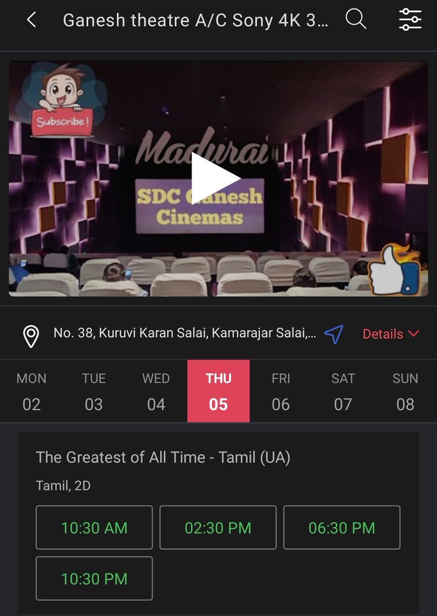 Madurai Cinemas tweet media