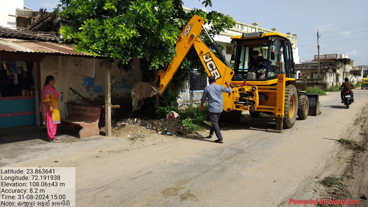 આજ રોજ તા. 31-8-2024 ના હાજીપુર તા. પાટણ ગામ મધ્યે ગંદકી વાળા વિસ્તારોમાં સફાઈ કરવામાં આવી <a href="/CMOGuj/">CMO Gujarat</a> <a href="/DDO_PATAN/">DDO PATAN</a> <a href="/TDOPatan/">TdoPatan</a> <a href="/CollectorPatan/">Collector Patan</a> <a href="/Patan_tcm_union/">પાટણ જીલ્લા તલાટી કમ મંત્રી મંડળ</a>