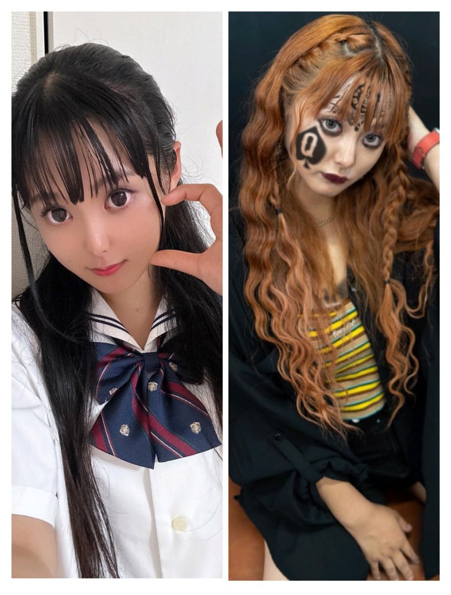 QOS1421064's tweet photo. #QOS
#BBC
#jk1
  before  ↔  after https://t.co/GIMUgwE7dh