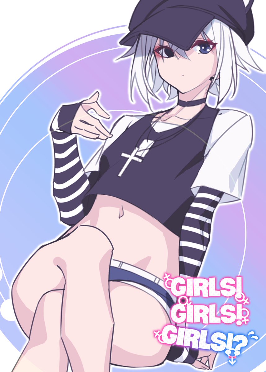 We are working on something amazing and we can't wait to share with you all! 

Stay Tuned!

Meanwhile, don't forget to grab Girls! Girls! Girls!? on Steam for 30% OFF: store.steampowered.com/app/1412310/Gi…

This deal is ending on September 5!

#visualnovel #男の娘