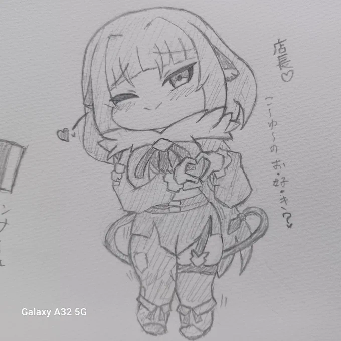 #今月描いた絵を晒そう
アナログ絵のみです_(:3」z)_ 