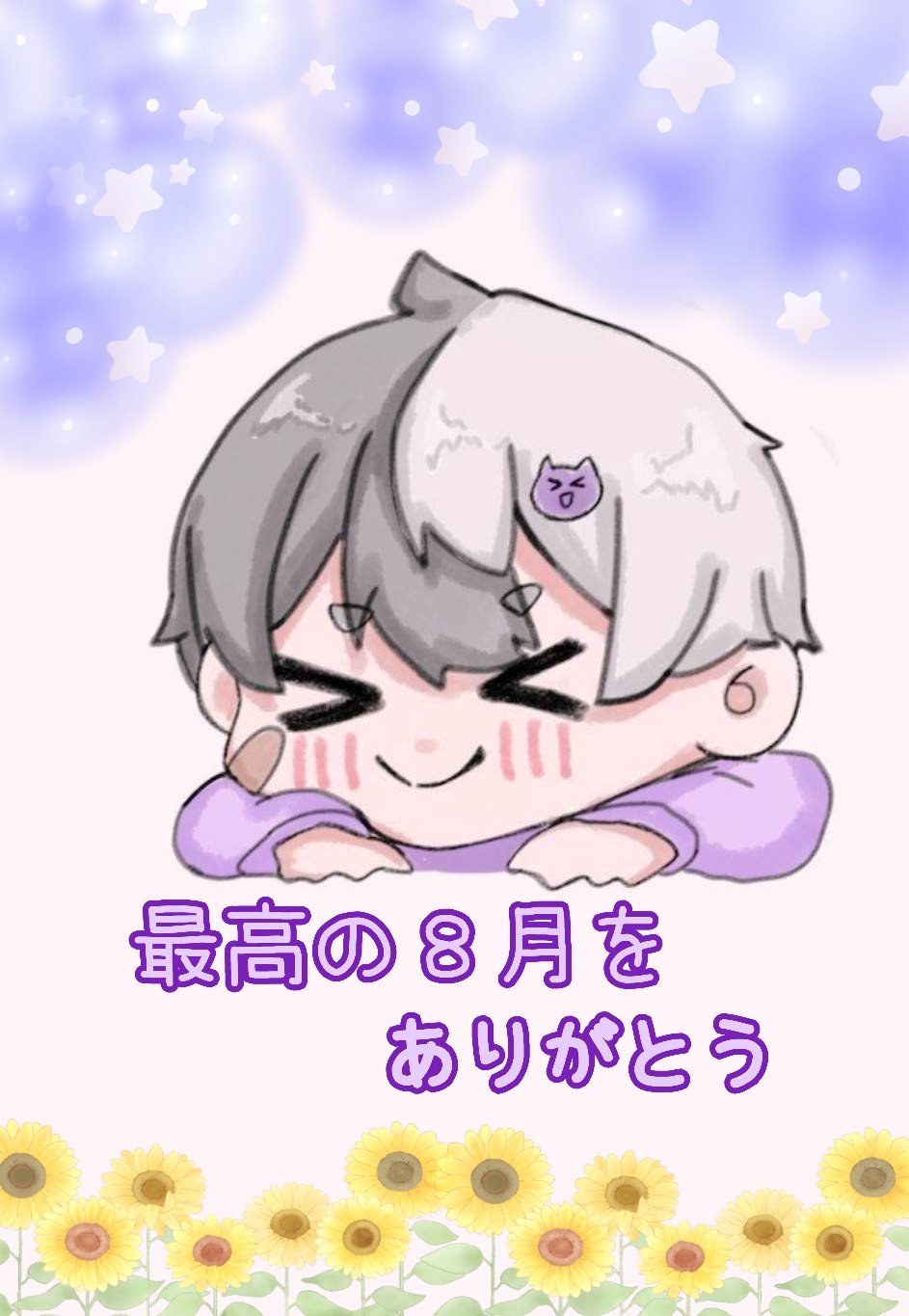 Cherry blossom🌸 (@CBlossom240323) / X